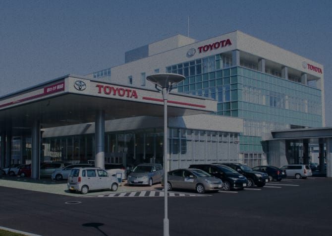 栃木トヨタとは